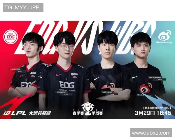 实时新闻全球挑战赛分析EDG战队技术实力的深度剖析与表现评估