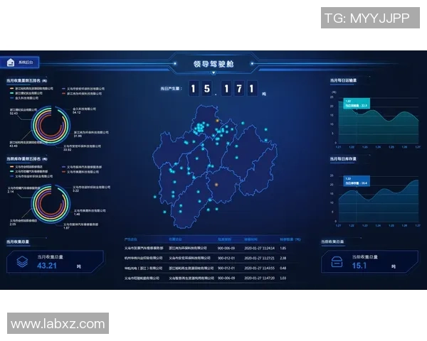实时新闻李敏专访深入探讨CSGO的辉煌历程与未来展望